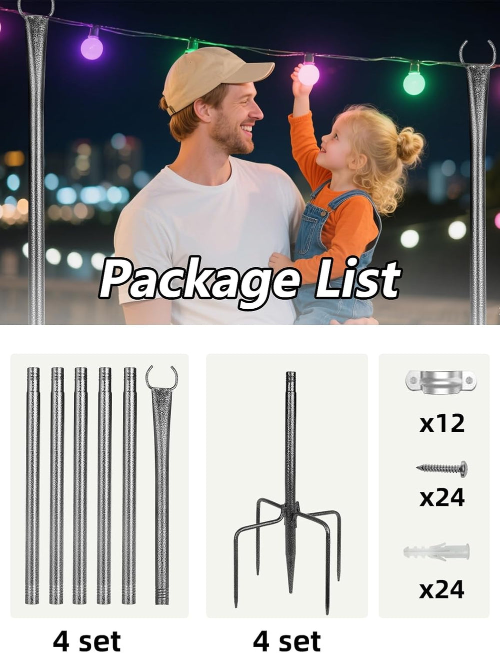 String Light Poles for Outside, 4 Pack 10 ft Frosted Silver Poles
