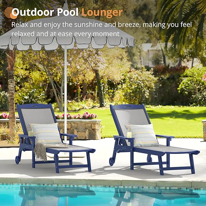 LUE BONA Chaise Lounge Chair Outdoor,HDPS and HDPE Wicker Material, Patio Lou...