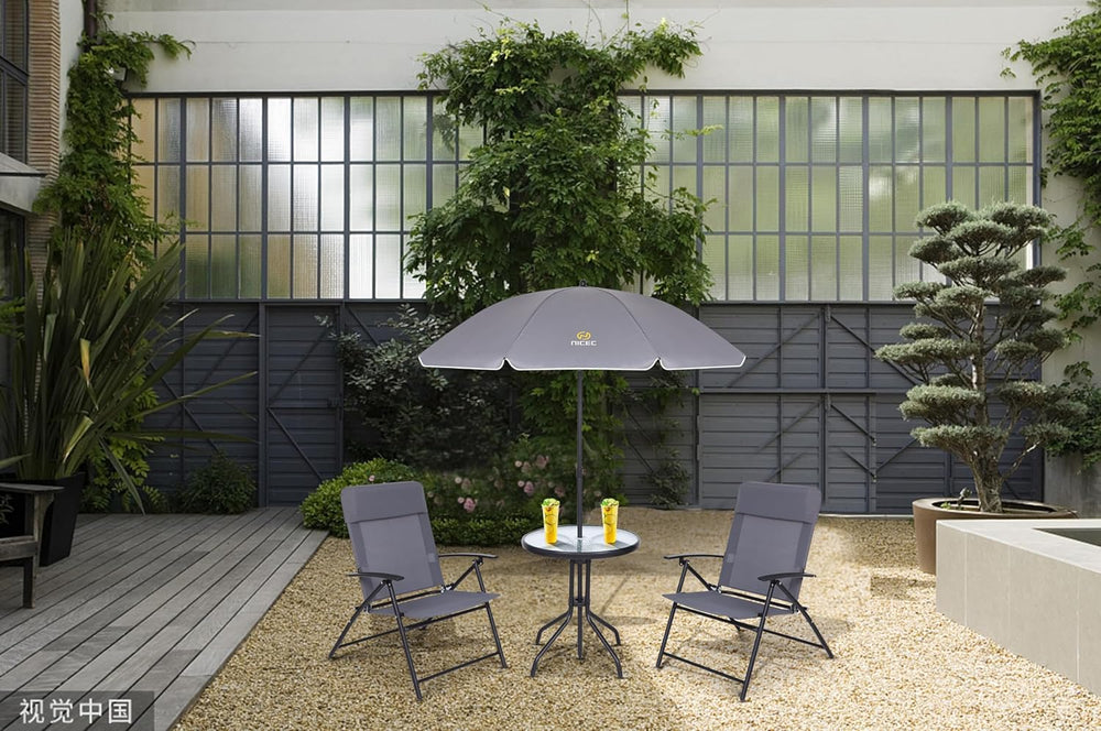 Nice C 4 Piece Patio Furniture Set with Umbrella, Outdoor Dining Set (Grey)