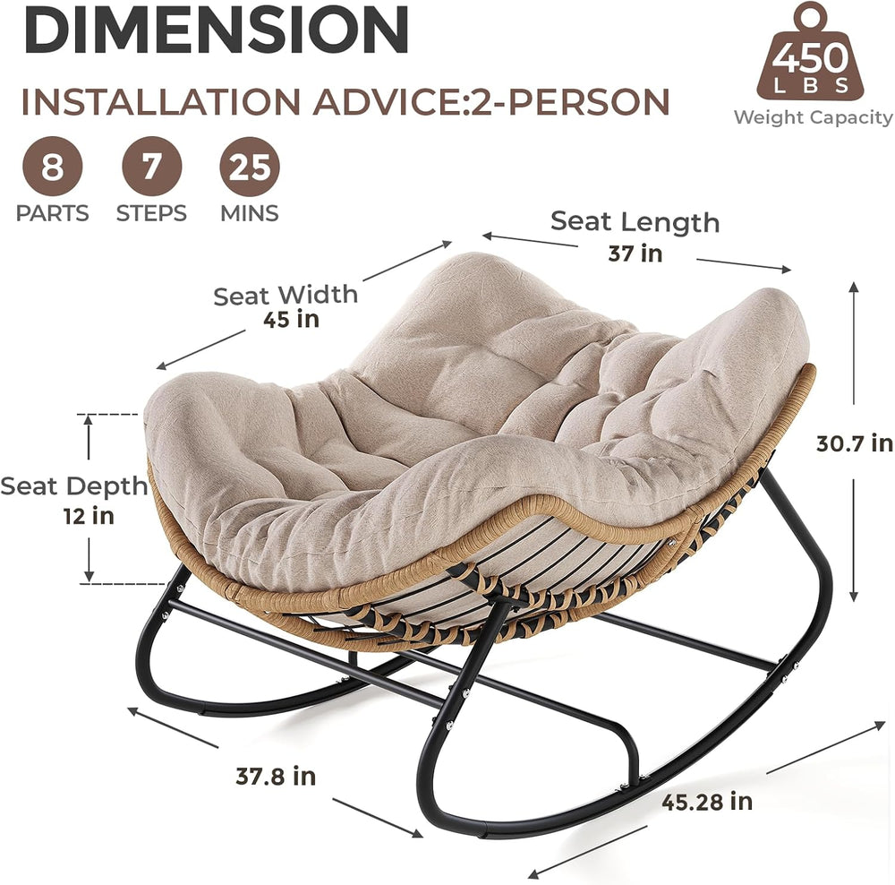 Papasan Outdoor Rocking Chair with Thick Cushion, Beige