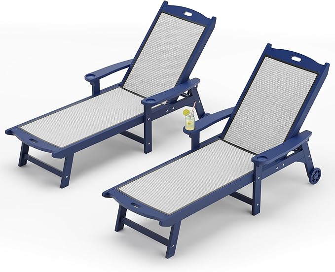 LUE BONA Chaise Lounge Chair Outdoor,HDPS and HDPE Wicker Material, Patio Lou...