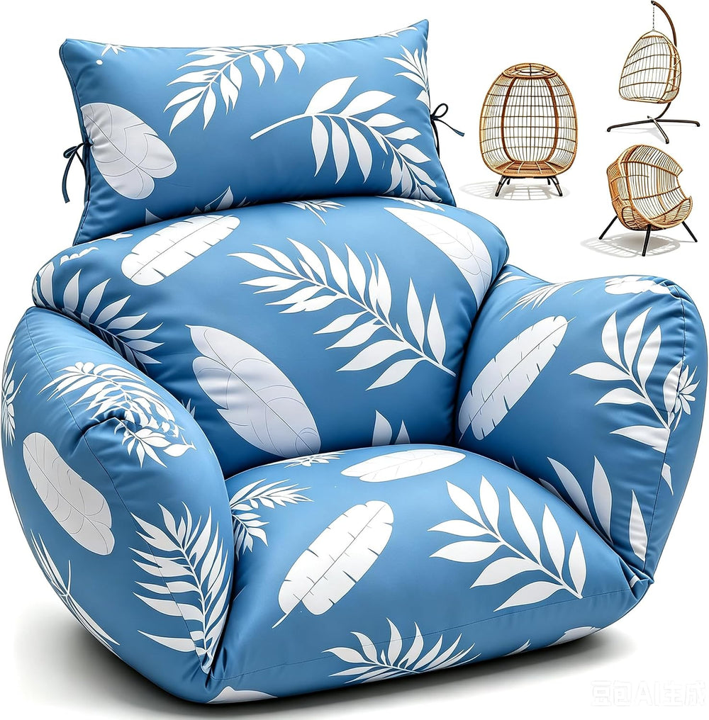 Waterproof Egg Chair Cushion Replacement 47x31.5x4.7" Thicken Blue Leaf2#