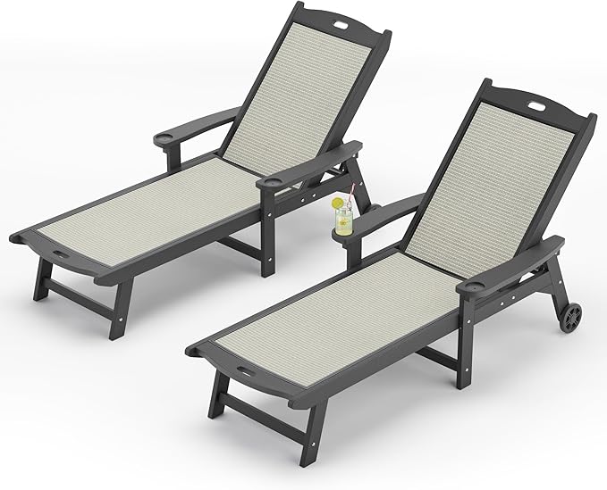 LUE BONA Chaise Lounge Chair Outdoor, HDPS and HDPE Wicker Material, Patio Lo...